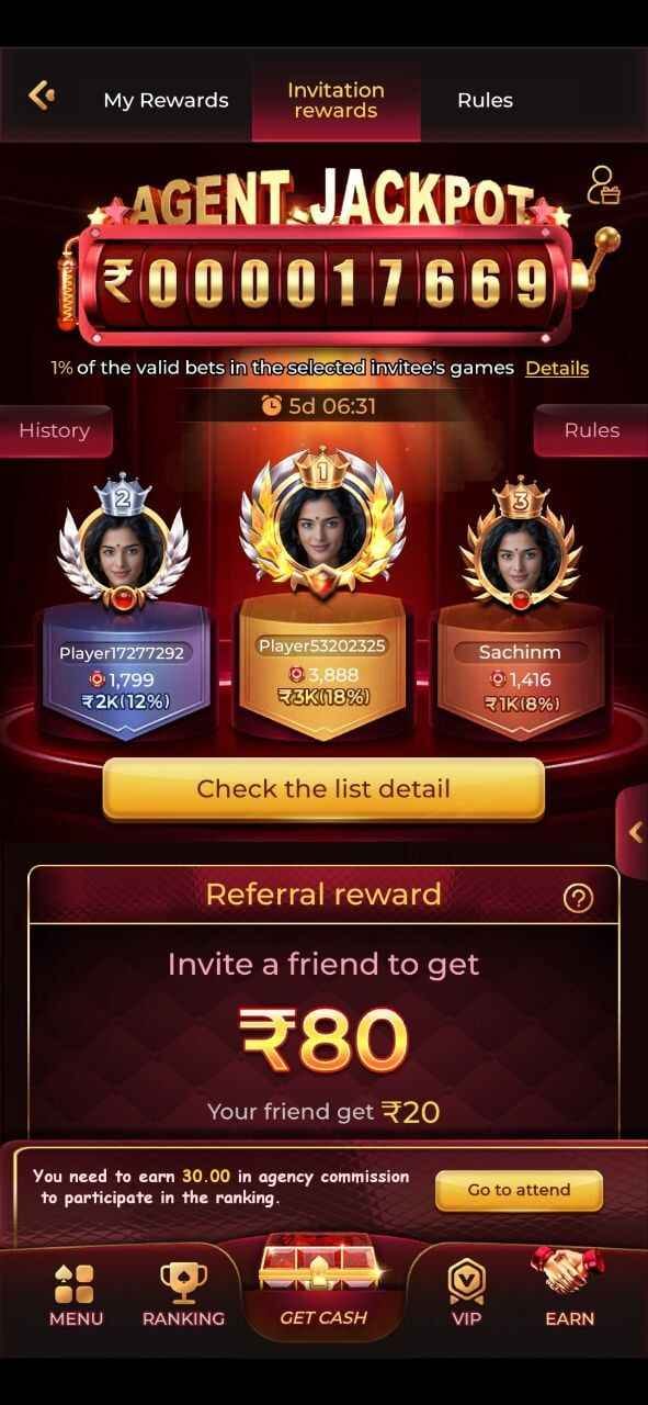 Download GEM7 Game APK for Android
