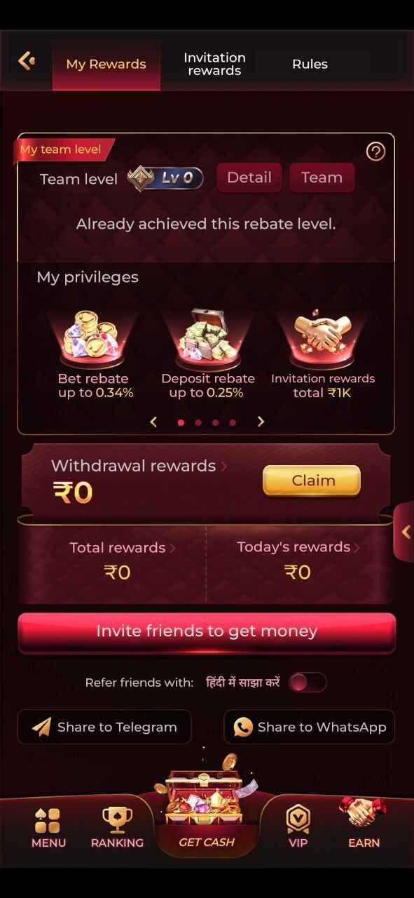 GEM7 Game Features and Latest APK Version